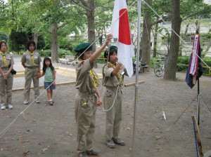 国旗掲揚