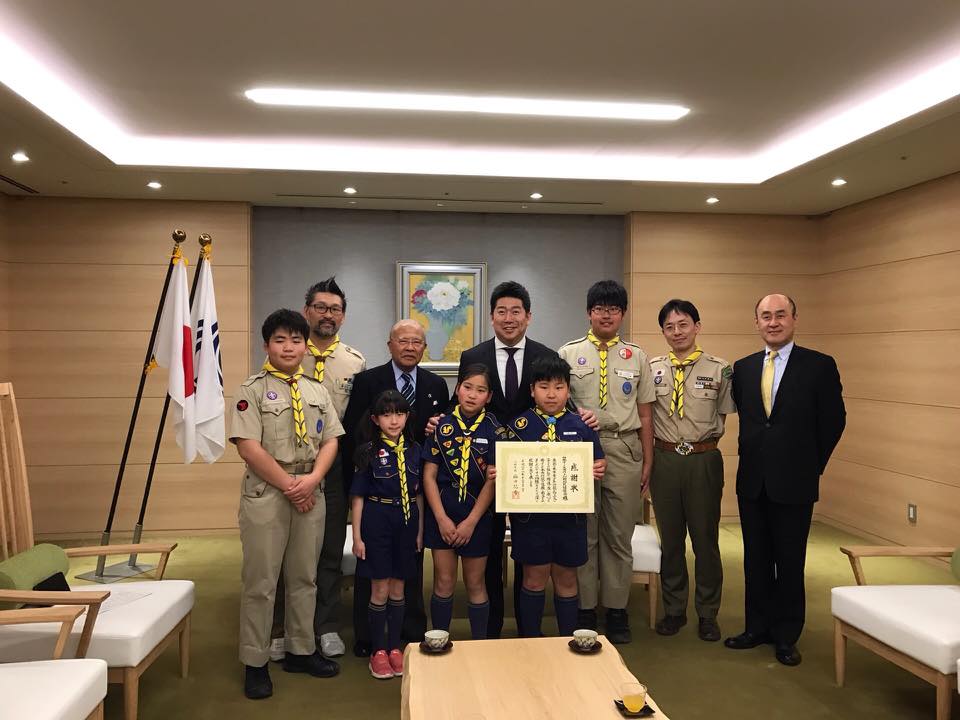 【団】年末助け合い募金、川崎市へ寄贈