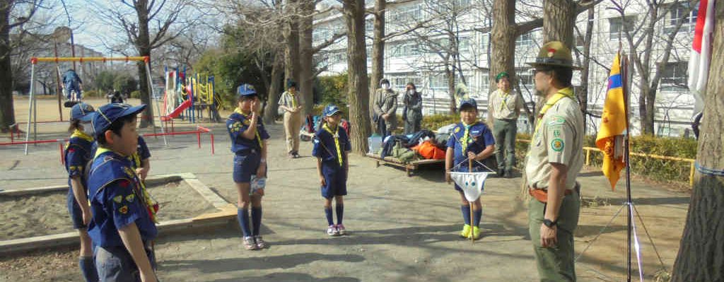 【カブ】隊集会（身体を使った〇〇組対抗戦）