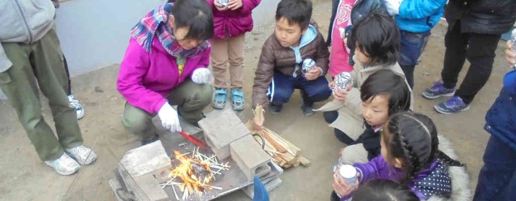 【体験活動】空き缶ごはん作り 活動報告（南生田寺子屋）