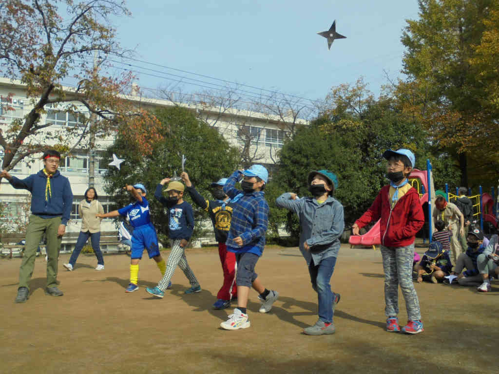 【体験活動】「忍びにチャレンジ！」