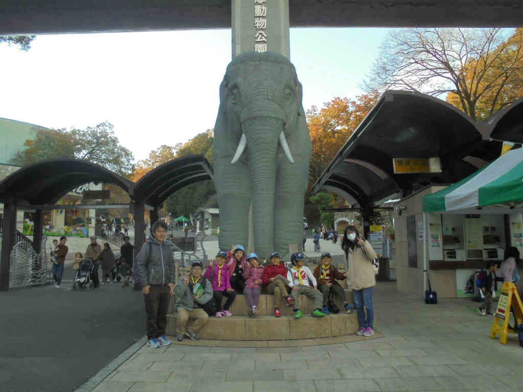 【カブ】隊集会（多摩ZOOハイク）