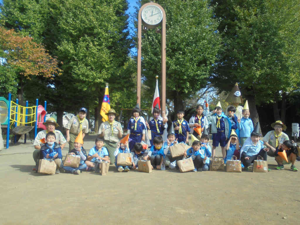 【ビーバー・カブ】合同隊集会（ハロウィンパーティー）