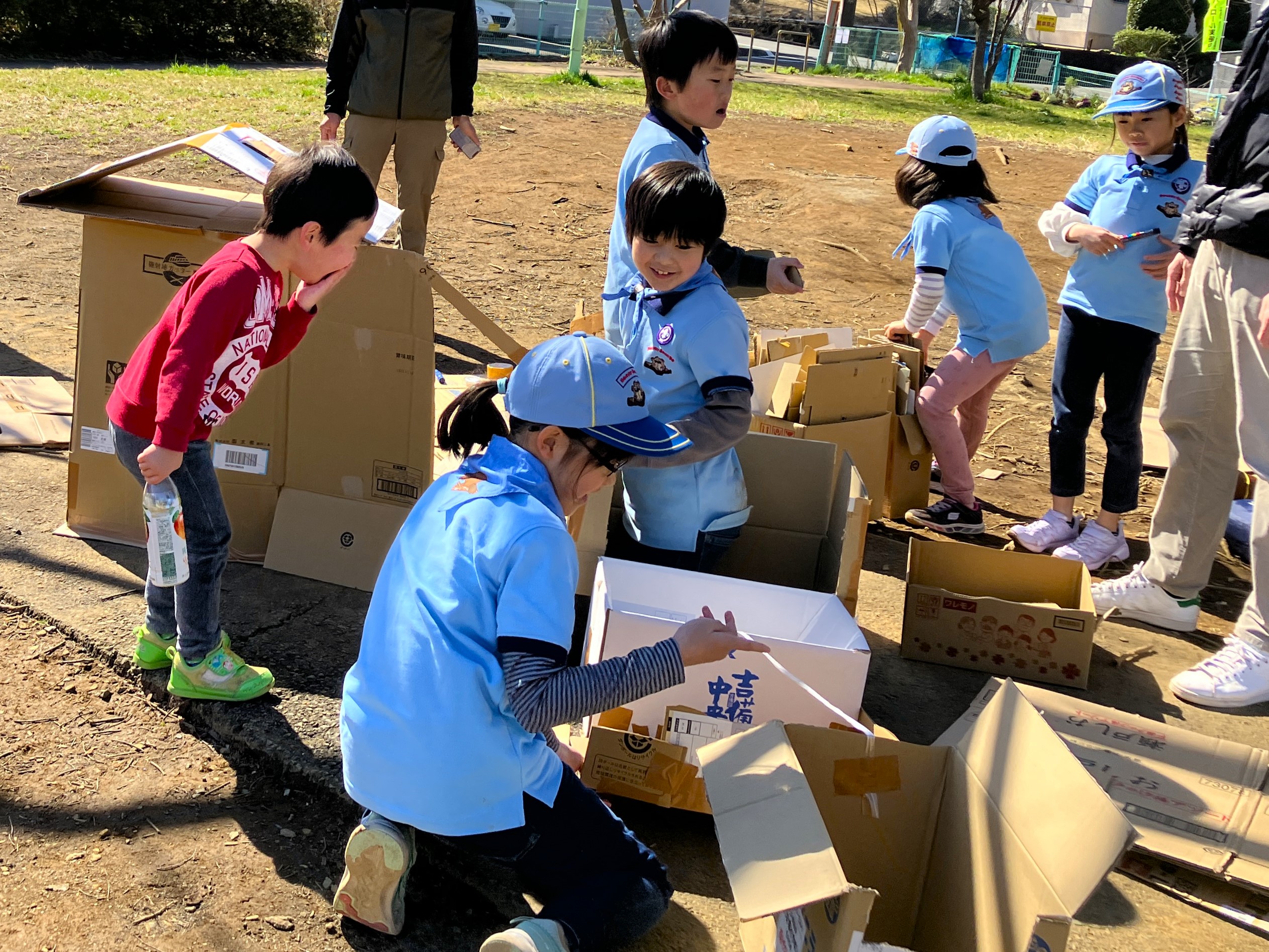 【ビーバー】ダンボールであそぼう