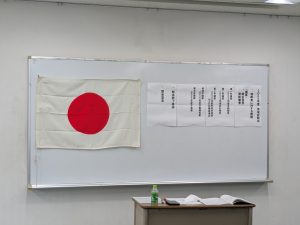 PXL_20250511_004813046