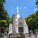 【カブ】高尾山ハイキング下見