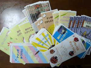 PXL_20250605_123759770.MP