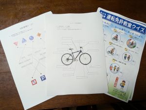 PXL_20250605_123927901