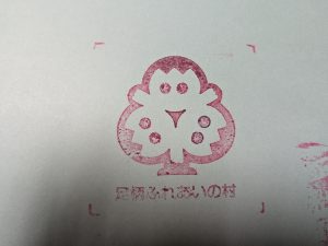 PXL_20250726_055451483