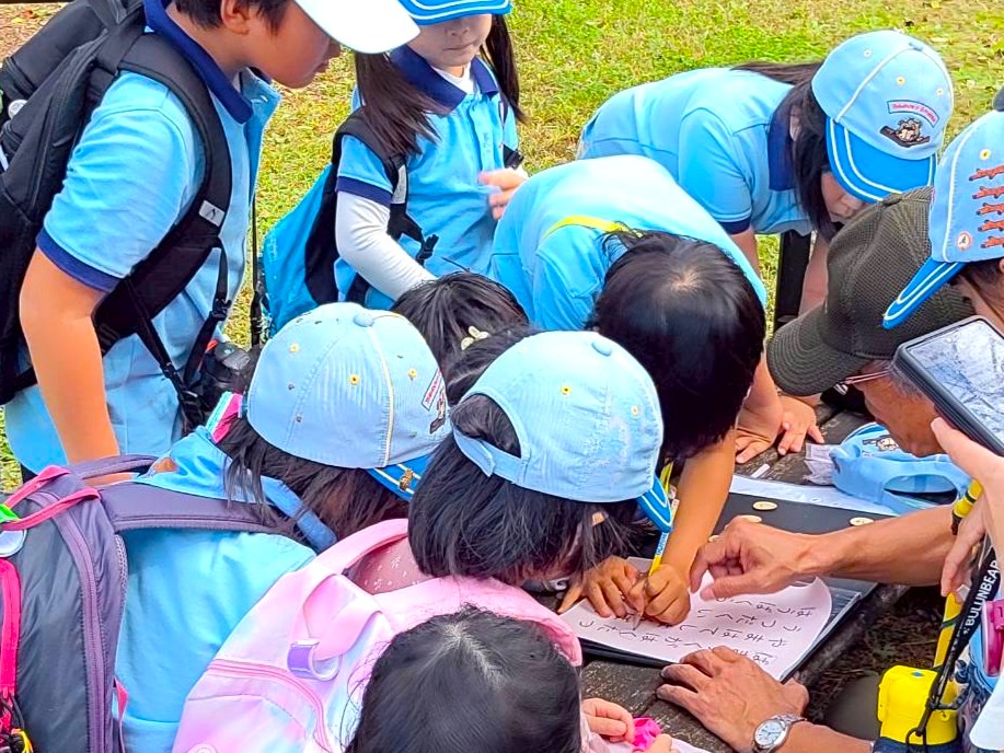 【ビーバー】生田緑地をまもれ！～多摩区民祭～