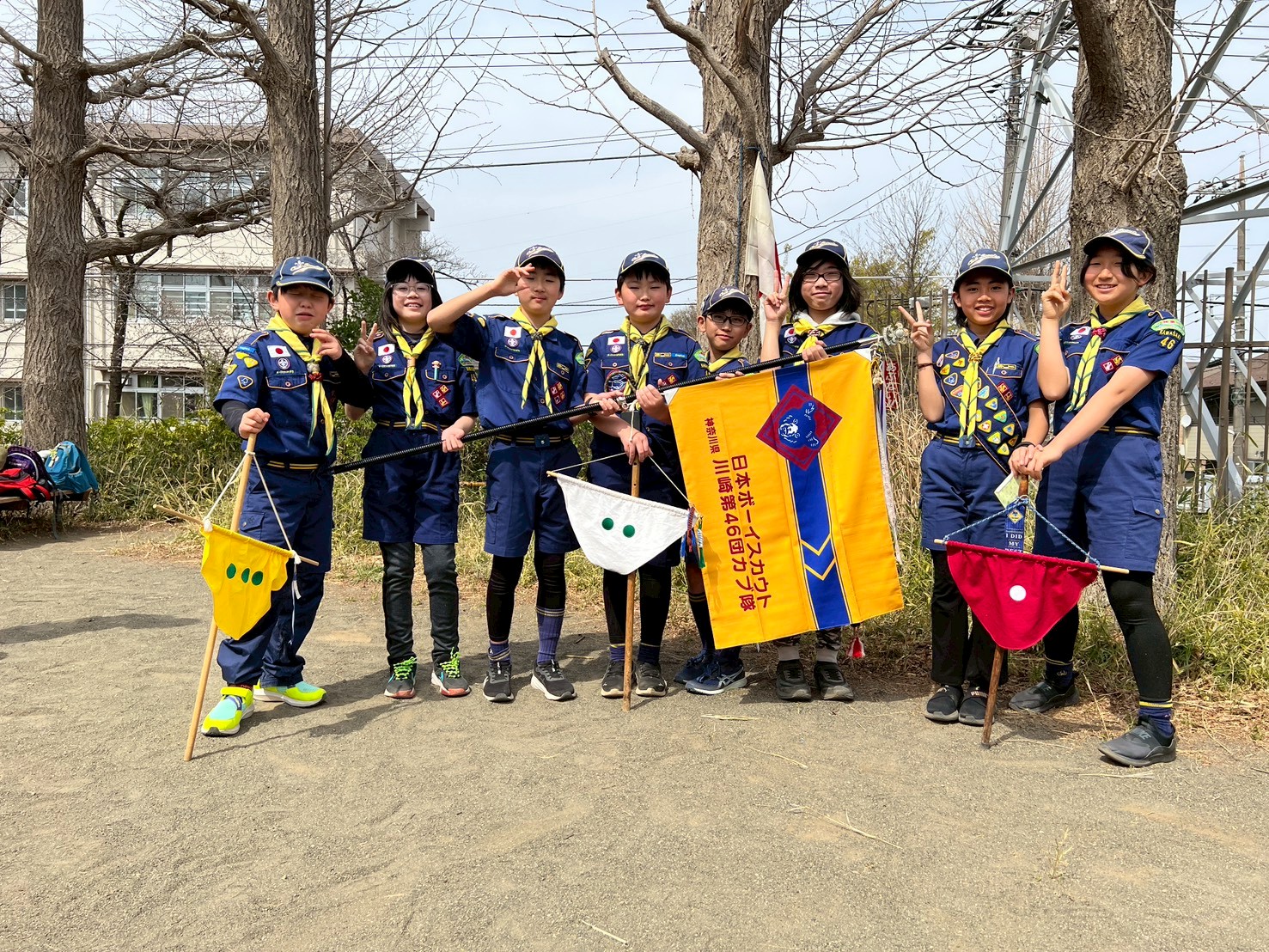 【カブ】隊集会（お別れ会）