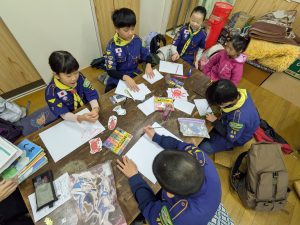 PXL_20251214_005048430.MP