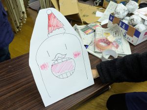 PXL_20251214_011906338