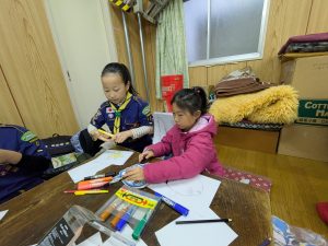 PXL_20251214_011906338