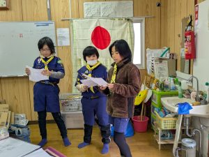 PXL_20251214_024935147.MP