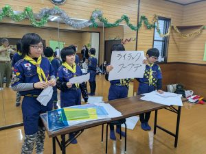 PXL_20251221_013723353