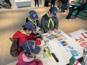 PXL_20260111_013604993