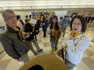 PXL_20260111_234558193.MP