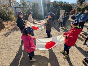 PXL_20260118_013801345