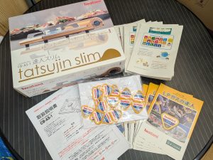 PXL_20260201_004927403