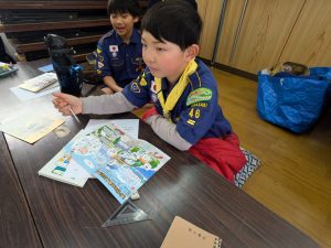 PXL_20260201_005339942