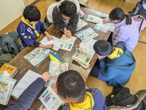 PXL_20260201_011618224.MP