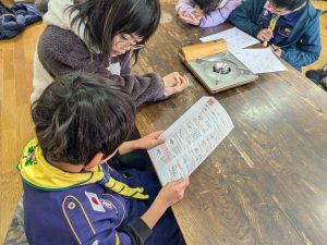 PXL_20260201_015502750