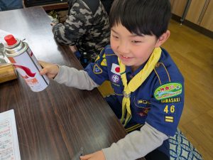 PXL_20260201_015853697