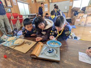 PXL_20260201_022704695