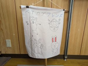 PXL_20260201_052750643