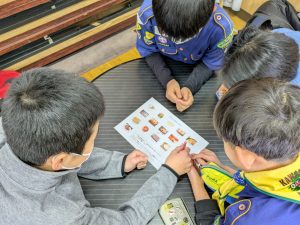 PXL_20260208_004750021