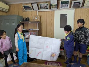 PXL_20260208_030333793