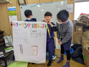 PXL_20260208_030636618