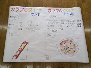 PXL_20260208_033429858