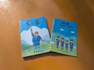 PXL_20260228_053535019