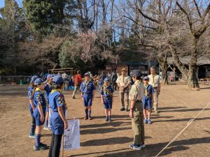 PXL_20260301_000007563