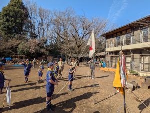 PXL_20260301_000242751