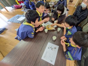 PXL_20260322_021028575